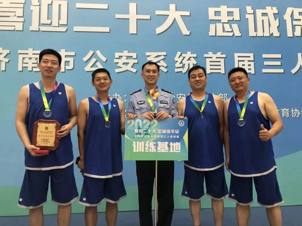 制定篮球交流计划以促进个人技能发展的方法_1